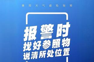 16/0/0?埃因霍温16场16胜领跑荷甲，进56球仅丢6球