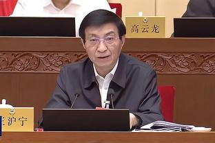 必威官方网站备用截图3