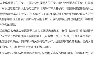 托比亚斯：非常开心在世界上最好的球队首秀，希望可以踢更多比赛