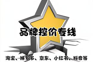 范弗里特谈失利：球队开局打得还行 但随后对手做出了调整